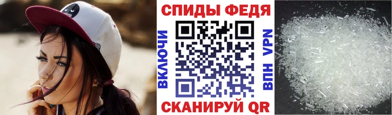АМФ Premium Заозёрск