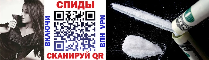 АМФ 97%  как найти закладки  Заозёрск 