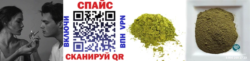 mega маркетплейс Заозёрск БУТИРАТ Butirat