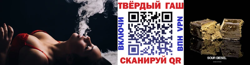 площадка формула  Заозёрск  ГАШ гарик 