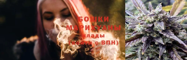 крисы Верхнеуральск