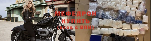 spice Верхний Тагил