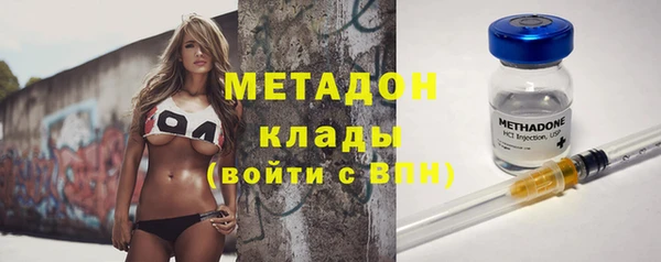 дмт Верея