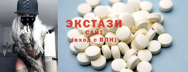 mix Богданович