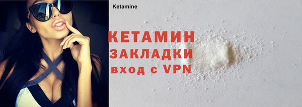 дмт Верея