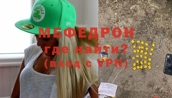 spice Верхний Тагил