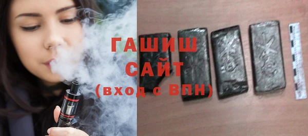 дмт Верея
