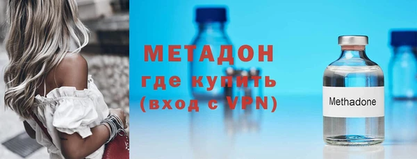 крисы Верхнеуральск