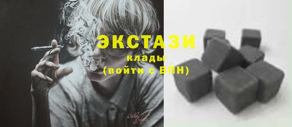 mix Богданович