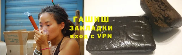 дмт Верея