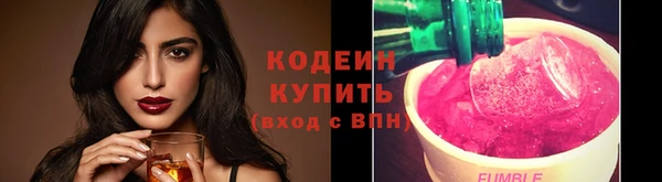 крисы Верхнеуральск