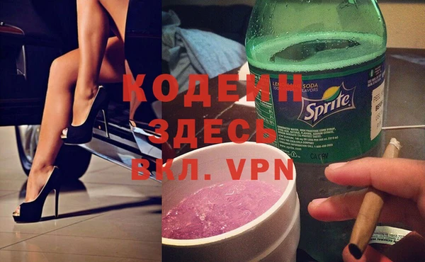 дурь Белоозёрский