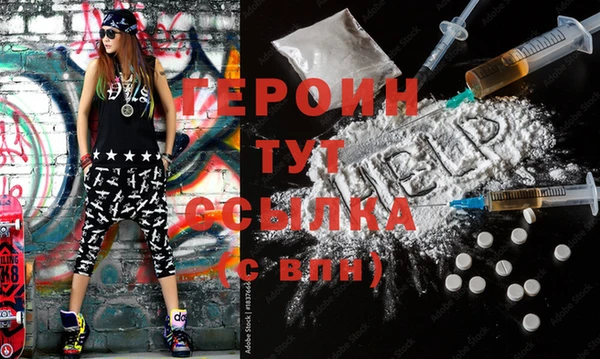 дмт Верея