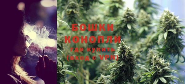 круглые Богородск