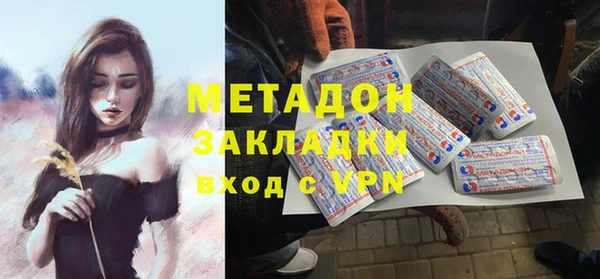 mix Богданович