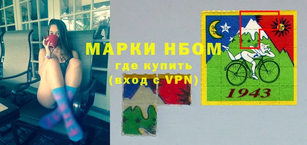 mix Богданович