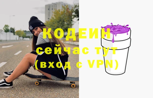дмт Верея
