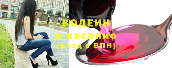 крисы Верхнеуральск