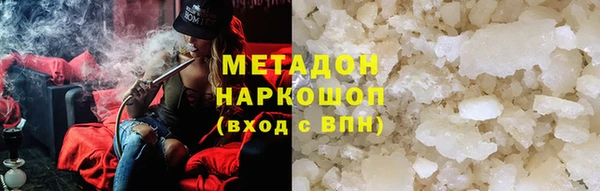 дмт Верея